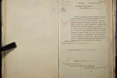 0251-002-105-058
