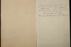 0251-002-183-011