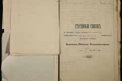 0251-002-422-007