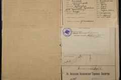 0251-002-443-007