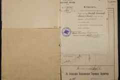 0251-002-443-008