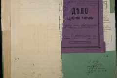 0251-002-476-011