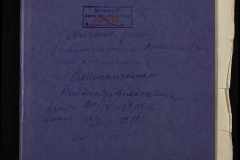 0251-002-492-001