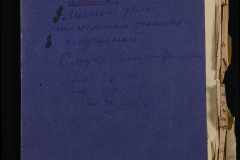 0251-002-546-001