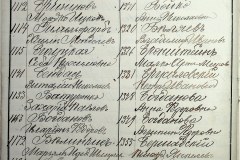 241