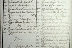 241