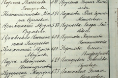 241
