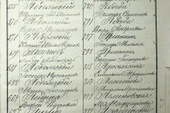 241