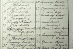 241