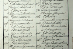 241