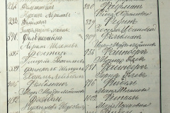 241