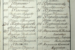 241