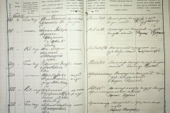 241
