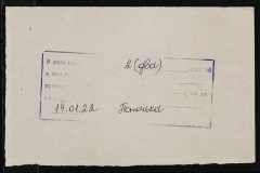 0332-001-470-004