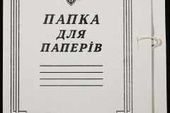 0335-001-091-001