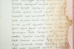 241