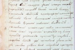 241
