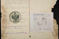 0335-001-187-005