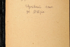 256
