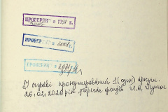 256