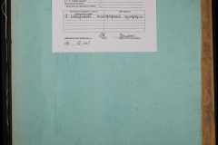 0432-001-006-007