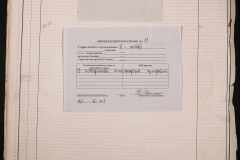 0432-001-011-009