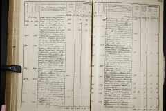 0432-001-029-186