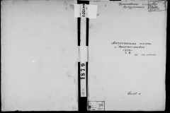0484-001-0055-002