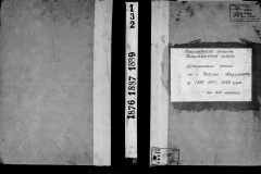 0484-001-0092-002