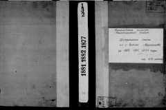 0484-001-0094-002