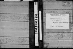 0484-001-0115-001