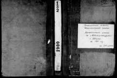 0484-001-0132-001