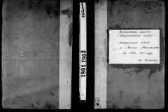 0484-001-0134-001
