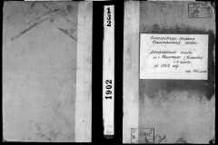 0484-001-0136-001
