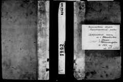 0484-001-0137-001