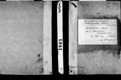 0484-001-0139-001