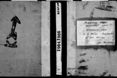 0484-001-0144-001