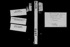 0484-001-0160-001