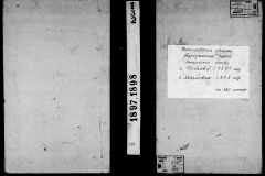 0484-001-0174-001