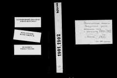0484-001-0182-001