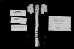 0484-001-0189-001