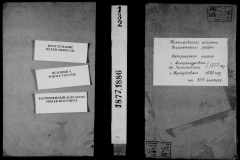 0484-001-0370-001
