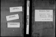 0484-001-0371-001