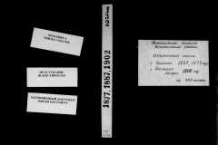 0484-001-0373-001