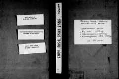 0484-001-0395-001