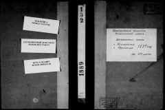 0484-001-0398-001