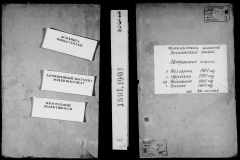 0484-001-0405-001