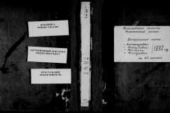 0484-001-0407-001