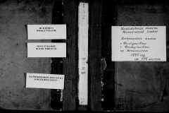 0484-001-0413-001