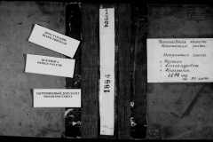 0484-001-0414-001